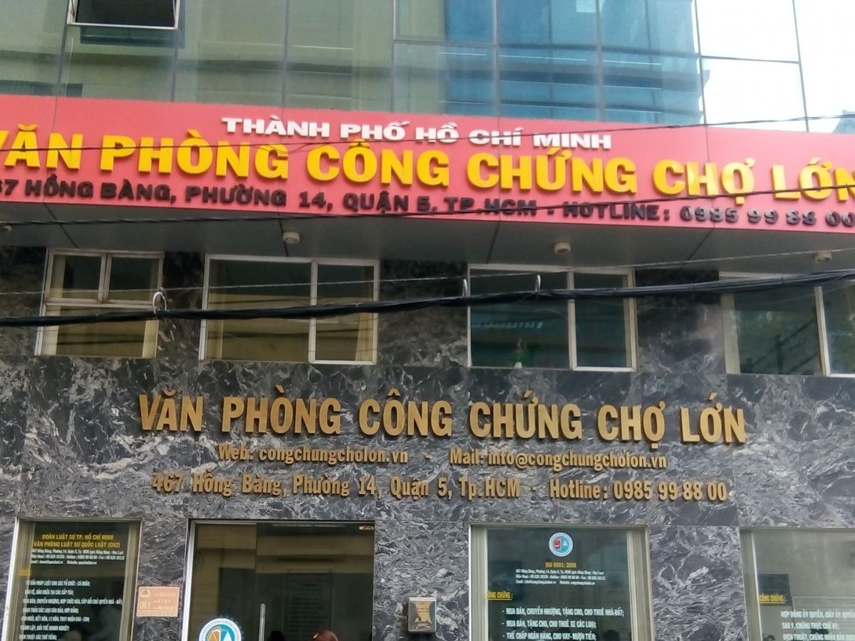 danh-sach-van-phong-cong-chung-quan-5-4