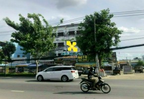 BÁN ĐẤT MẶT TIỀN 749 QUANG TRUNG QUẬN GÒ VẤP