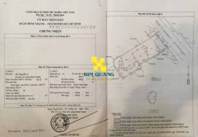 BÁN TÒA NHÀ MẶT TIỀN ĐƯỜNG NGUYỄN XÍ BÌNH THẠNH