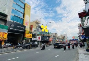 BÁN TÒA NHÀ NGUYÊN CĂN ĐƯỜNG PHAN ĐĂNG LƯU