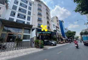 CHO THUÊ CẢ TÒA NHÀ 208 NGUYỄN PHÚC NGUYÊN