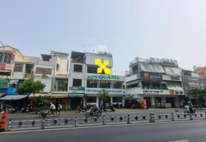 Cho Thuê Mặt Bằng Góc 2MT 229 Hoàng Diệu Phường Khánh Hội