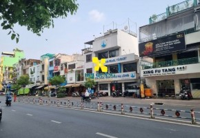Cho Thuê Mặt Bằng Góc 2MT 229 Hoàng Diệu Phường Khánh Hội