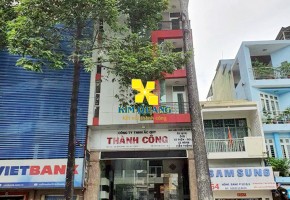 CHO THUÊ TÒA NHÀ NGUYÊN CĂN 166-168 HỒNG BÀNG QUẬN 5