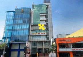 CHO THUÊ TÒA NHÀ NGUYÊN CĂN 209 HOÀNG VĂN THỤ PHÚ NHUẬN