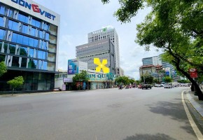CHO THUÊ TÒA NHÀ QUẬN PHÚ NHUẬN 138A NGUYỄN VĂN TRỖI