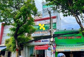 CHO THUÊ VĂN PHÒNG QUANG MINH BUILDING 192 UNG VĂN KHIÊM