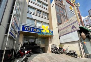 CHO THUÊ VĂN PHÒNG BLUE STAR BUILDING 23 TÔN ĐỨC THẮNG