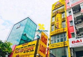 CHO THUÊ VĂN PHÒNG HỒNG LOAN BUILDING 99E CỘNG HÒA