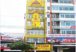 CHO THUÊ VĂN PHÒNG HỒNG LOAN BUILDING 99E CỘNG HÒA