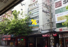 CHO THUÊ VĂN PHÒNG NK BUILDING 270-272 CỘNG HÒA