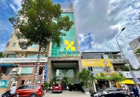 CHO THUÊ VĂN PHÒNG NNC BUILDING 16BIS NGUYỄN ĐÌNH CHIỂU