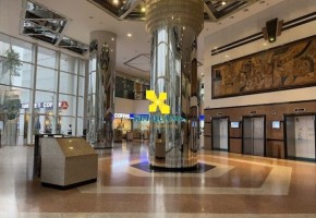 CHO THUÊ VĂN PHÒNG SAIGON TRADE CENTER 37 TÔN ĐỨC THẮNG