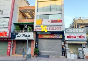 CHO THUÊ VĂN PHÒNG SUCCESS BUILDING 21A GÒ DẦU