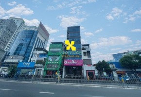 TÒA NHÀ CHO THUÊ NGUYÊN CĂN 239A HOÀNG VĂN THỤ PHÚ NHUẬN