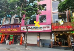 TÒA NHÀ CHO THUÊ VĂN PHÒNG 282-284 PHAN XÍCH LONG