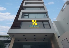 TÒA NHÀ CHO THUÊ VĂN PHÒNG 81 TRẦN HUY LIỆU