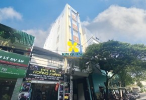 TÒA NHÀ CHO THUÊ VĂN PHÒNG ACICO BUILDING 63 NGÔ BỆ