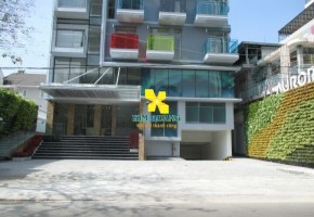 CHO THUÊ VĂN PHÒNG AURORA BUILDING 65 QUỐC HƯƠNG