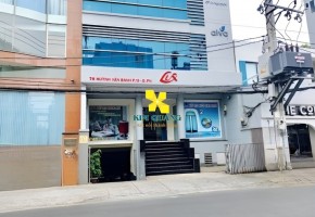 TÒA NHÀ CHO THUÊ VĂN PHÒNG LUX BUILIDNG 70 HUỲNH VĂN BÁNH