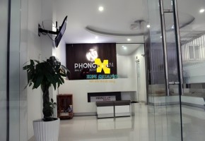 TÒA NHÀ VĂN PHÒNG CHO THUÊ 199/6 HOÀNG VĂN THỤ