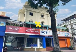 VĂN PHÒNG CHO THUÊ ITAXA HOUSE 2 BUILDING 19 VÕ VĂN TẦN