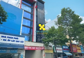 TÒA NHÀ VĂN PHÒNG CHO THUÊ 431 TÔ HIẾN THÀNH