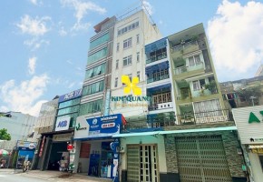 TÒA NHÀ VĂN PHÒNG CHO THUÊ 72 NGUYỄN KHOÁI VI BUILDING