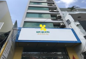 TÒA NHÀ VĂN PHÒNG CHO THUÊ 833 LÊ HỒNG PHONG