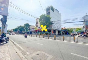 TÒA NHÀ VĂN PHÒNG CHO THUÊ NGUYÊN CĂN ĐƯỜNG NGUYỄN THỊ THẬP
