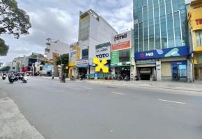 VĂN PHÒNG CHO THUÊ 327-329 TÔ HIẾN THÀNH