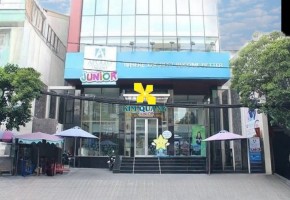 VĂN PHÒNG CHO THUÊ APOLLO BUILDING 198 BÀU CÁT
