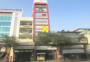 VĂN PHÒNG CHO THUÊ ASEC BUILDING 348A TRƯỜNG CHINH
