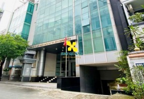 VĂN PHÒNG CHO THUÊ CIC8 BUILDING 400/5 UNG VĂN KHIÊM