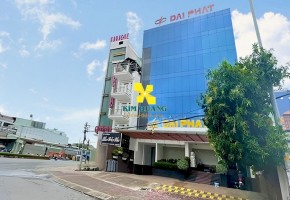 VĂN PHÒNG CHO THUÊ ĐẠI PHÁT BUILDING 185B HÀ HUY GIÁP