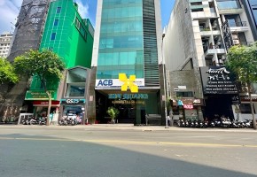 VĂN PHÒNG CHO THUÊ LANT BUILDING 58 HAI BÀ TRƯNG