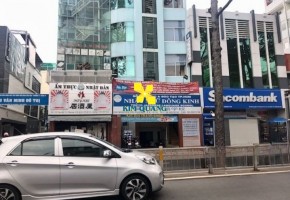 VĂN PHÒNG CHO THUÊ NHẬT NGỮ ĐÔNG KINH 535 NGUYỄN TRI PHƯƠNG