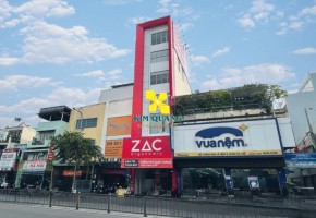 VĂN PHÒNG CHO THUÊ QUẬN BÌNH THẠNH 177 BẠCH ĐẰNG