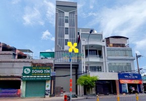 VĂN PHÒNG CHO THUÊ QUẬN BÌNH THẠNH 236 NGUYỄN XÍ