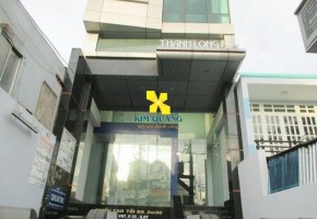 VĂN PHÒNG CHO THUÊ THANH LONG TOWER 456 XÔ VIẾT NGHỆ TĨNH