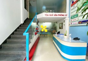 VĂN PHÒNG CHO THUÊ TRẦN QUÝ BUILDING 57 LÊ THỊ HỒNG GẤM