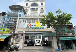 VĂN PHÒNG CHO THUÊ TSA LAND 258 TÔN ĐẢN QUẬN 4