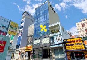 VĂN PHÒNG CHO THUÊ VIETDATA BUILDING 232-234 UNG VĂN KHIÊM
