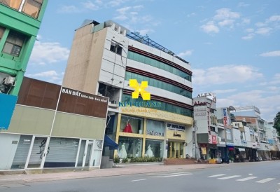 TÒA NHÀ CHO THUÊ VĂN PHÒNG GP BUILDING 104 HỒ VĂN HUÊ