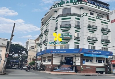 TÒA NHÀ CHO THUÊ VĂN PHÒNG 27A HOÀNG VIỆT
