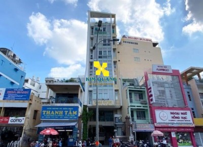 Bán Nhà Mặt Tiền 54 Phan Đăng Lưu Phường Đức Nhuận