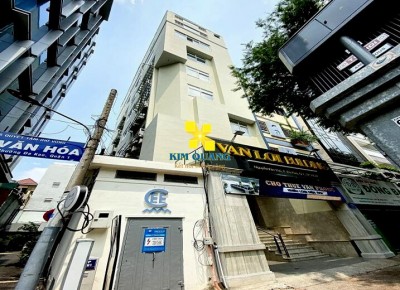 Bán tòa nhà góc 2MT 207A Nguyễn Văn Thủ Phường Tân Định