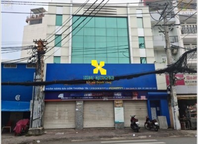 Bán Tòa Nhà Mặt Tiền 95 Lê Quang Định Phường Bình Thạnh