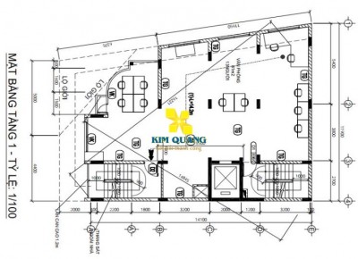 CHO THUÊ TÒA NHÀ 2MT PHƯỜNG BẾN NGHÉ QUẬN 1