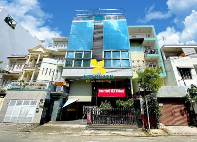 CHO THUÊ VĂN PHÒNG MINK BUILDING 7A LAM SƠN